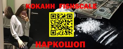 a pvp Нальчик