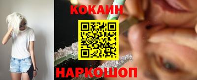 a pvp Нальчик