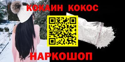 a pvp Нальчик