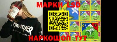 a pvp Нальчик