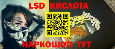 a pvp Нальчик