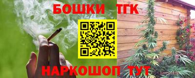 a pvp Нальчик