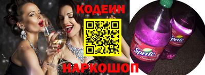 a pvp Нальчик