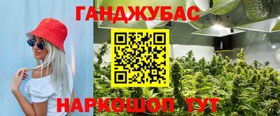 a pvp Нальчик
