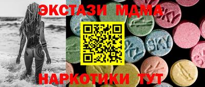 a pvp Нальчик