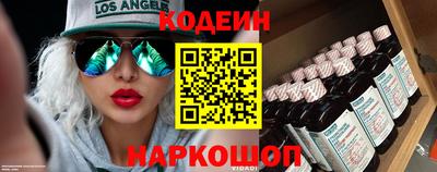 марихуана Нарткала