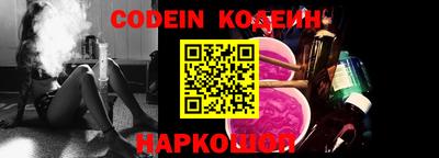a pvp Нальчик