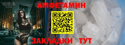 a pvp Нальчик