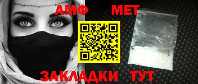 марихуана Нарткала