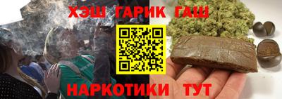 a pvp Нальчик