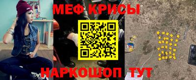 a pvp Нальчик