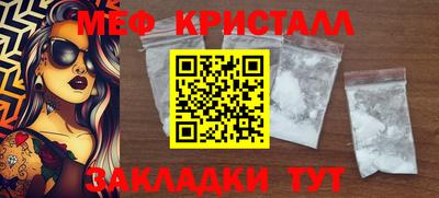 марихуана Нарткала