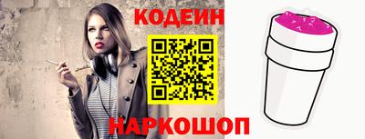 марихуана Нарткала