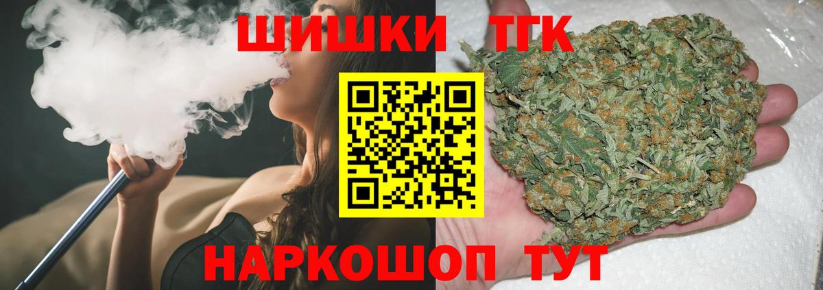 COCAIN Сунжа
